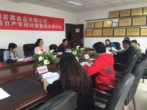 四川農業科技服務 推動產業升級與鄉村振興