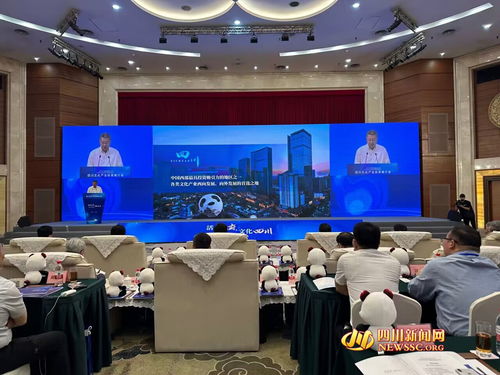 四川文化企業蓬勃發展 一季度營收突破千億元，技術服務成新亮點