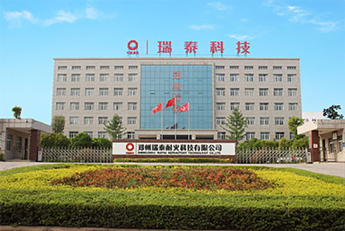 探訪國(guó)家級(jí)綠色工廠 中華環(huán)保聯(lián)合會(huì)河南辦事處赴瑞泰振東四川技術(shù)服務(wù)公司調(diào)研